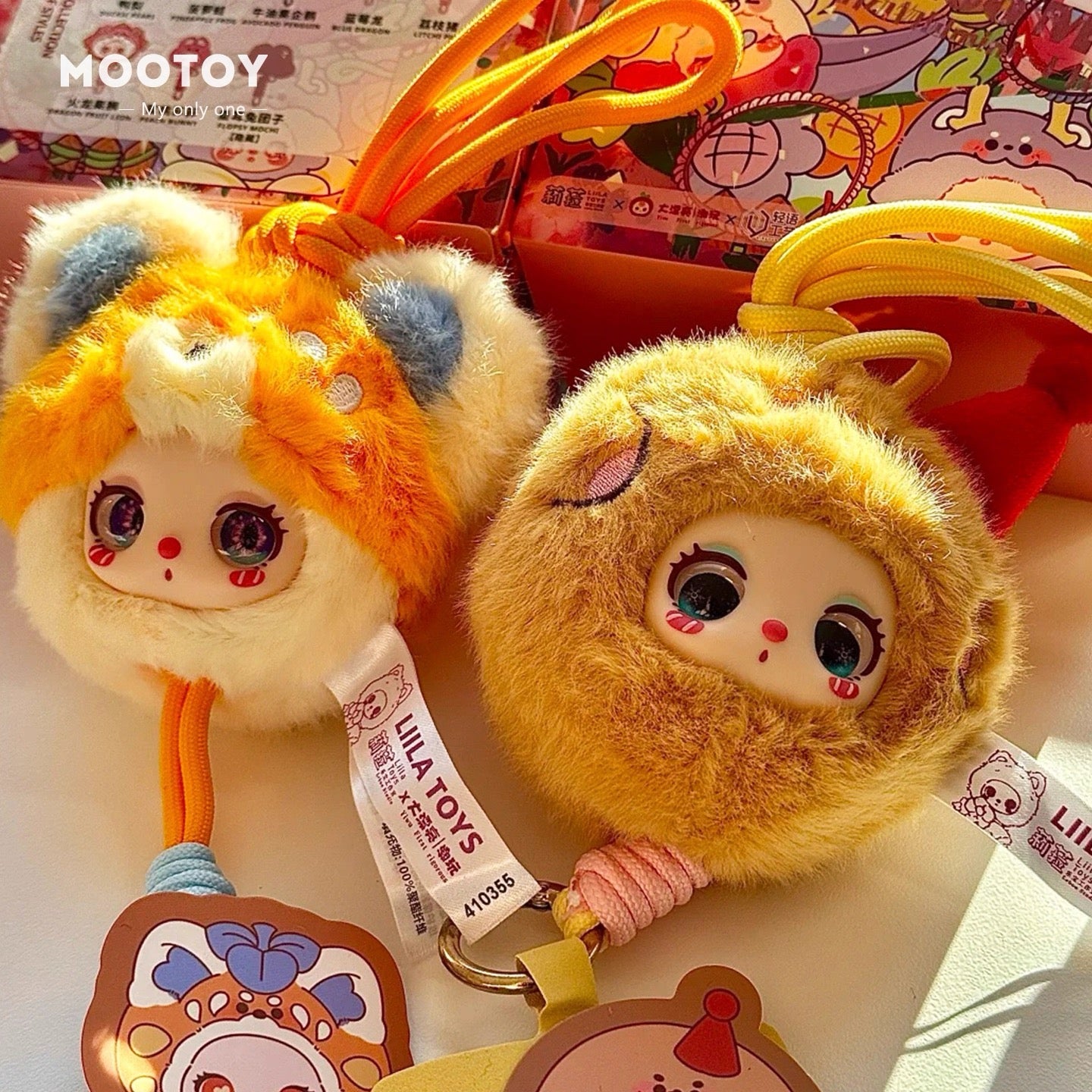 【K-02】Liila’s Zoo Mini Phone Lanyard