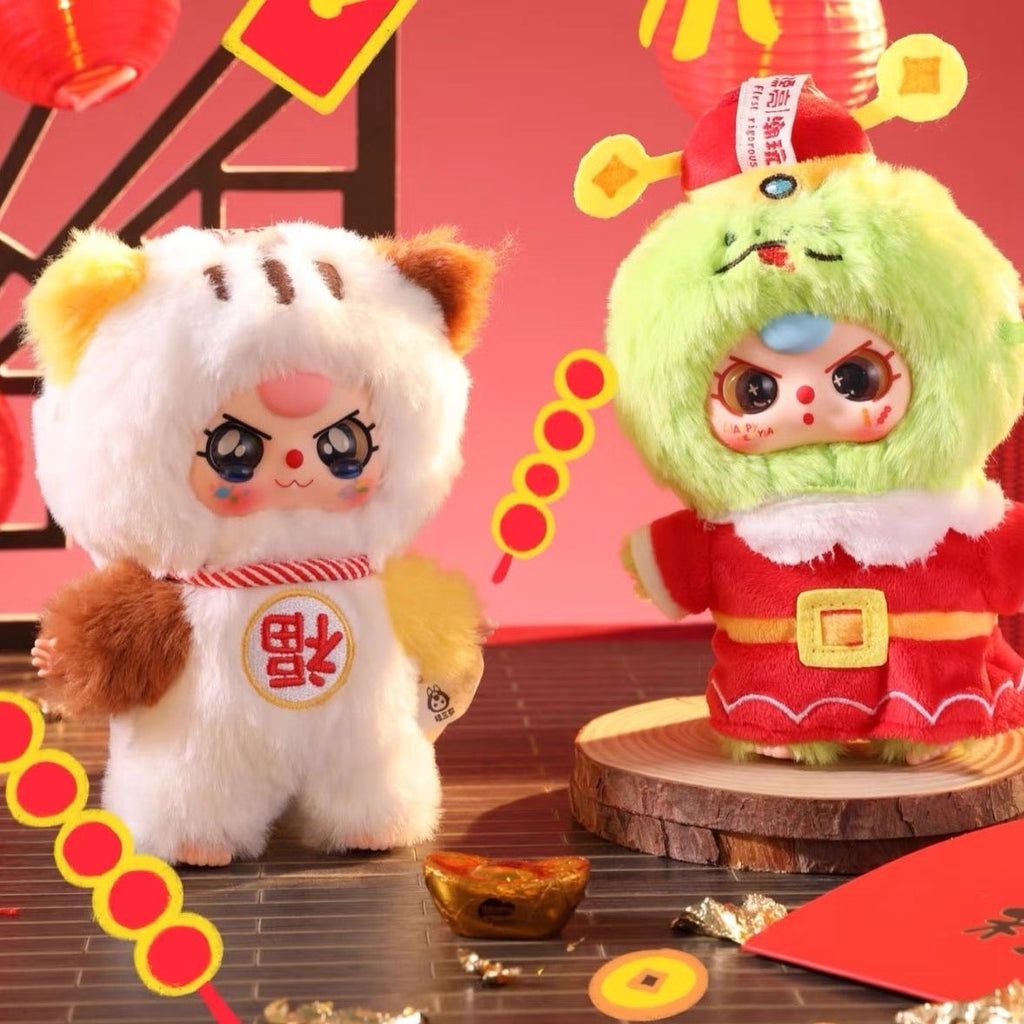【W-05】 Celebrate the new year