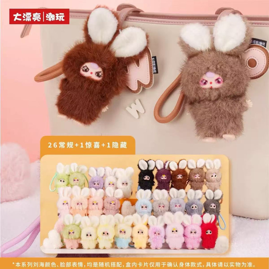 【W-01】 Super mini
