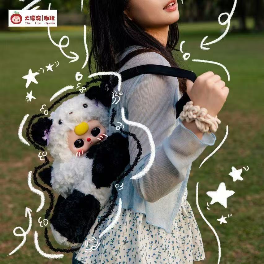 【400%  S-011 】Baby backpack