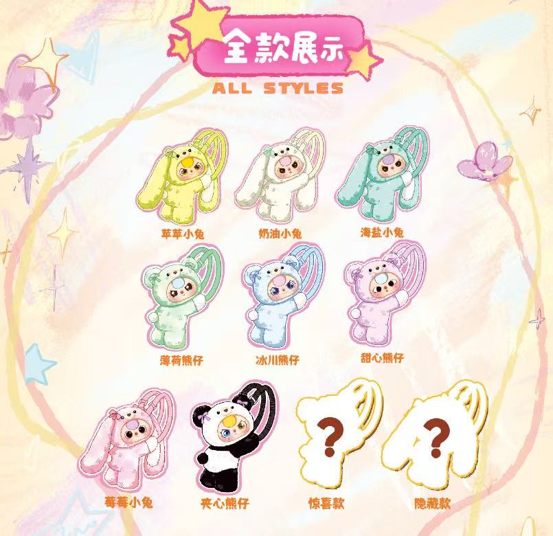 【400%  S-011 】Baby backpack