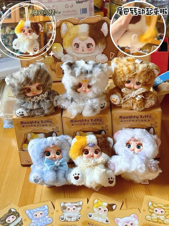 【MM-01】 Naughty Kitty