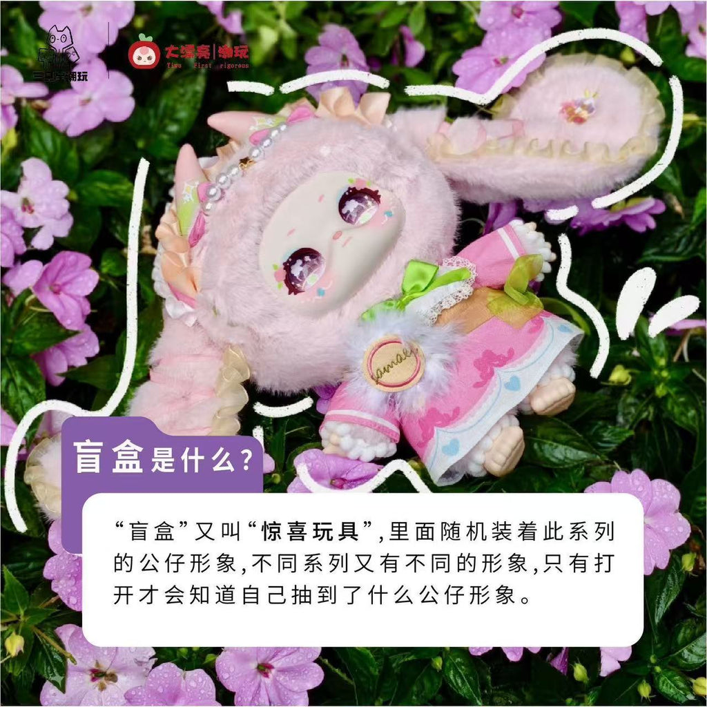 【400% S-013】Samael