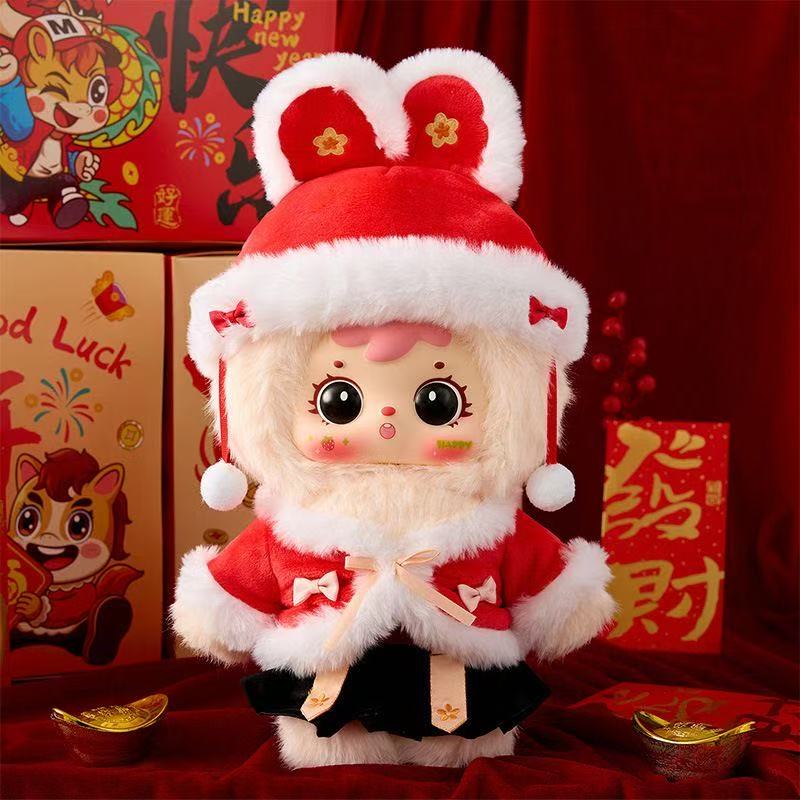 【400% S-012】Happy New Year