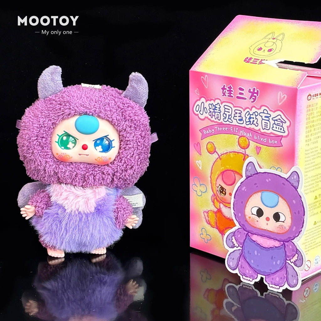 【W-02】baby3 Elf